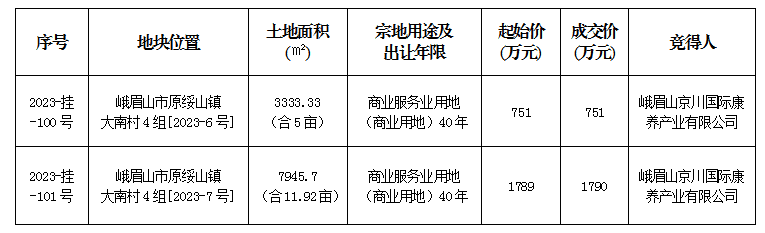 640 (2).png