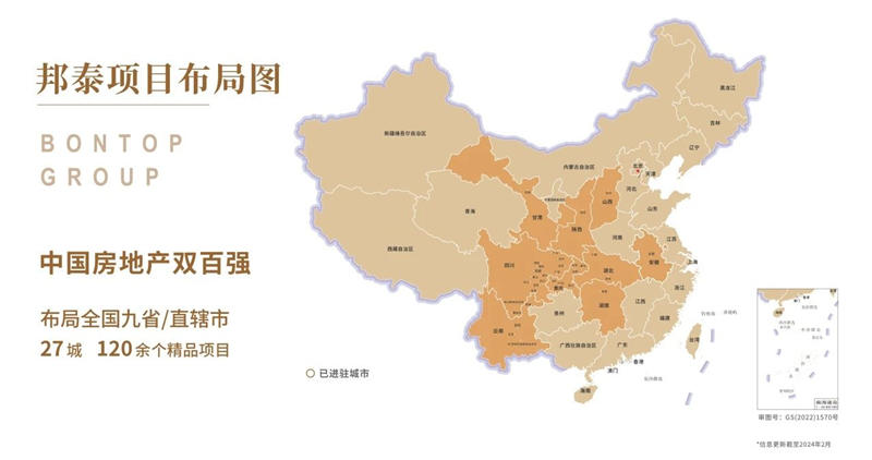 29235451c8336082638009.jpg 寰?俊鍥剧墖_20240329235423.jpg