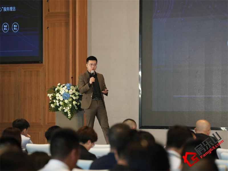 凯瑞天府精装房发布会现场 凯瑞天府精装房发布会现场