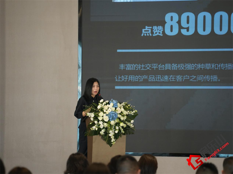 凯瑞天府精装房发布会现场 凯瑞天府精装房发布会现场