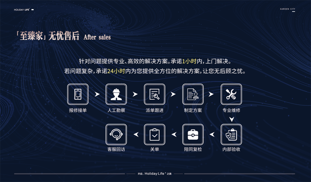 011444317a9b1ae5db2314.png 鍥剧墖9.png