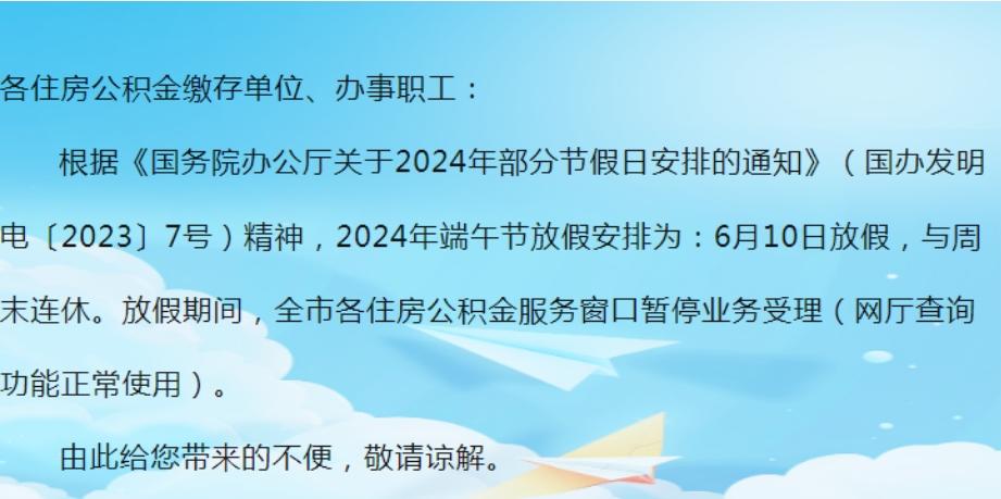 3017325638af3b6b041441.png 寰?俊鎴?浘_20240530173246.png
