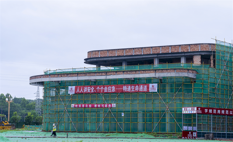 峨眉山市人民医院整体迁建项目现场施工图 峨眉山市人民医院整体迁建项目现场施工图