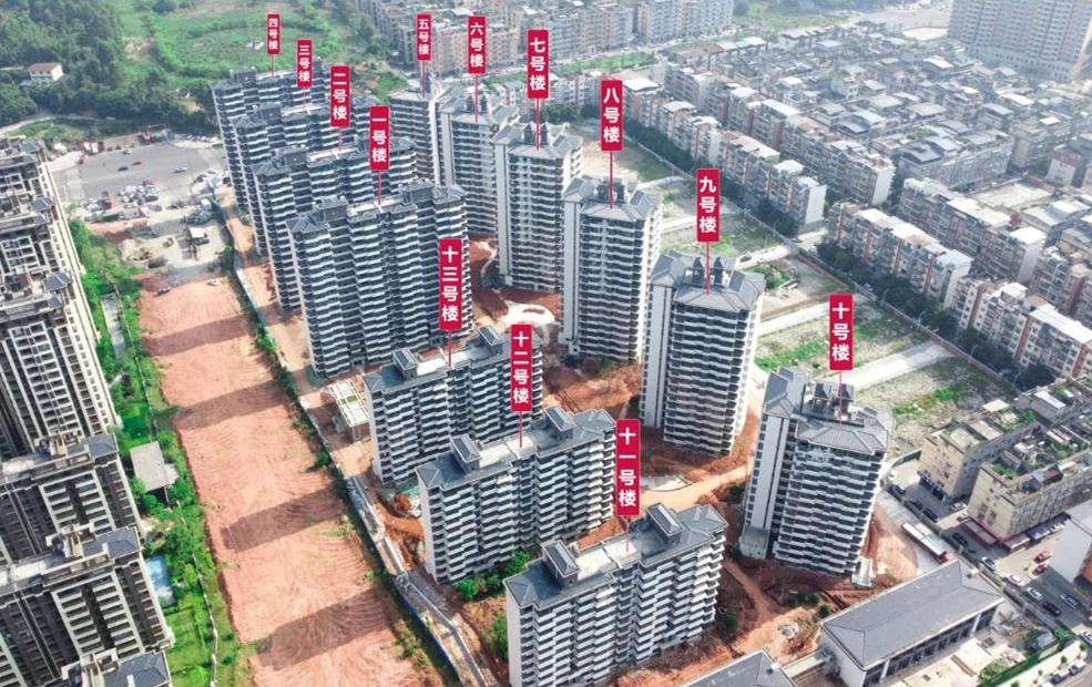 和喜云璟航拍工程进度图
