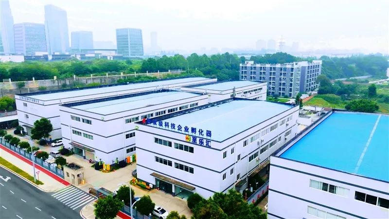国家级科技企业孵化器 至乐汇 国家级科技企业孵化器 至乐汇