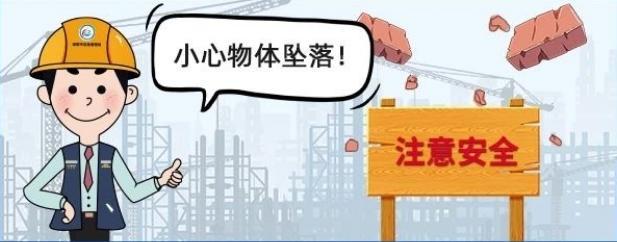 252056560142b530db5543.png 寰?俊鎴?浘_20240625205637.png