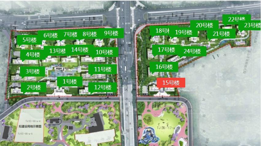 04235824dba4595dc93019.png 寰?俊鎴?浘_20240704232402.png