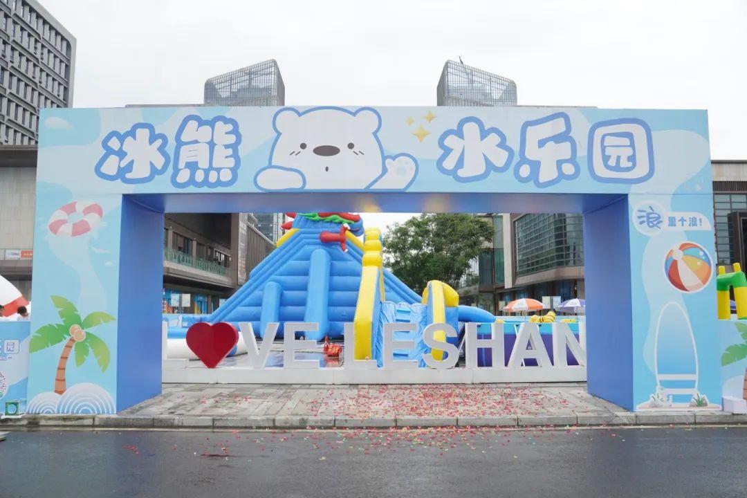 鍐扮唺姘翠笘鐣?jpg