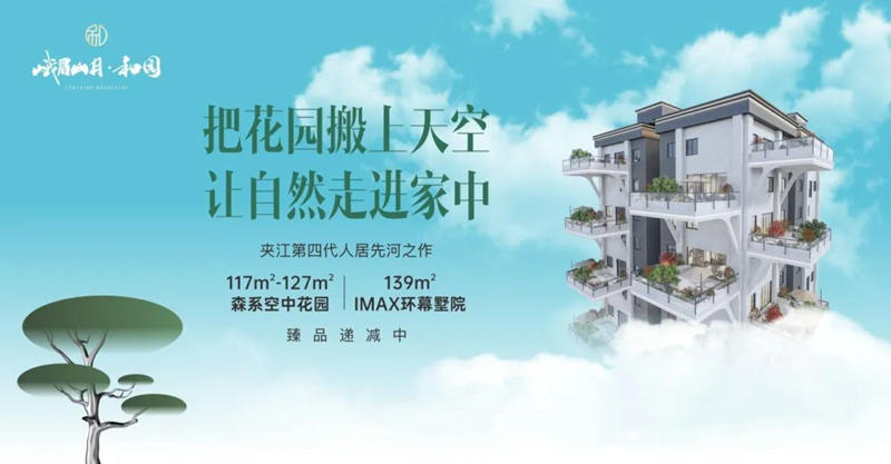 031602128d52565b7e9521.jpg 寰?俊鍥剧墖_20240803160132.jpg