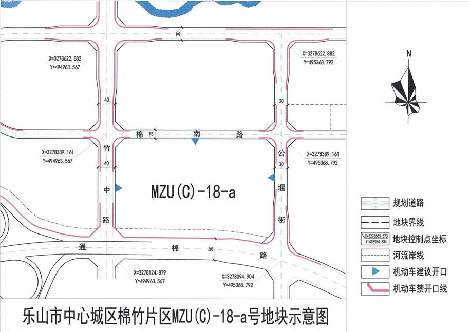 8月份乐山主城区土地市场简报（商住用地/住宅用地）