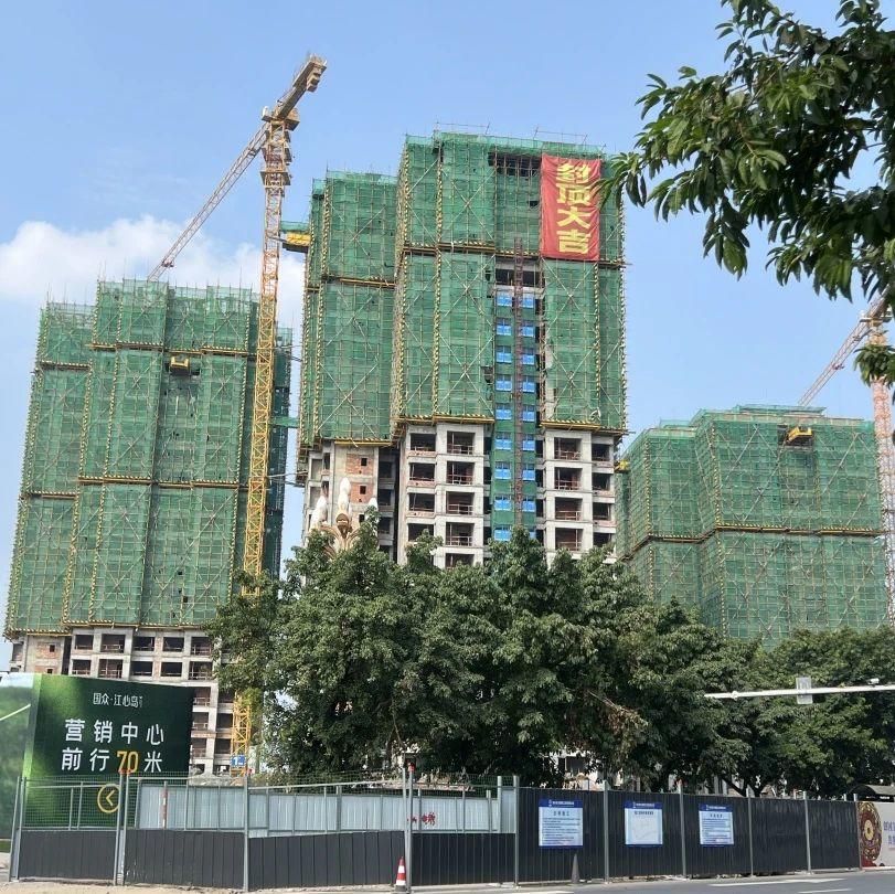 寰?俊鍥剧墖_20240930122537.jpg