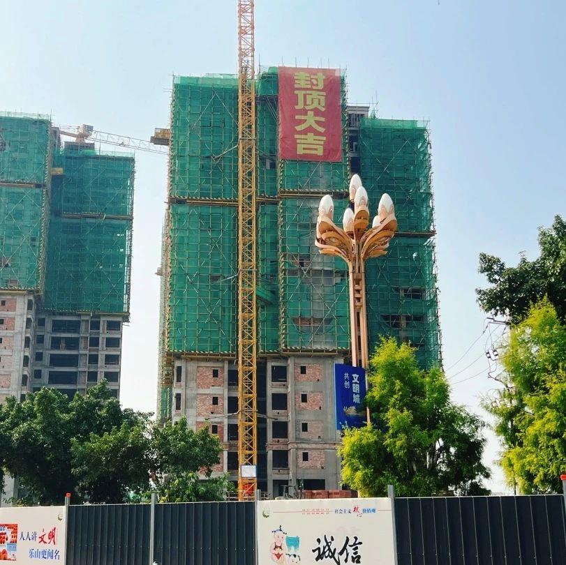寰?俊鍥剧墖_20240930122542.jpg