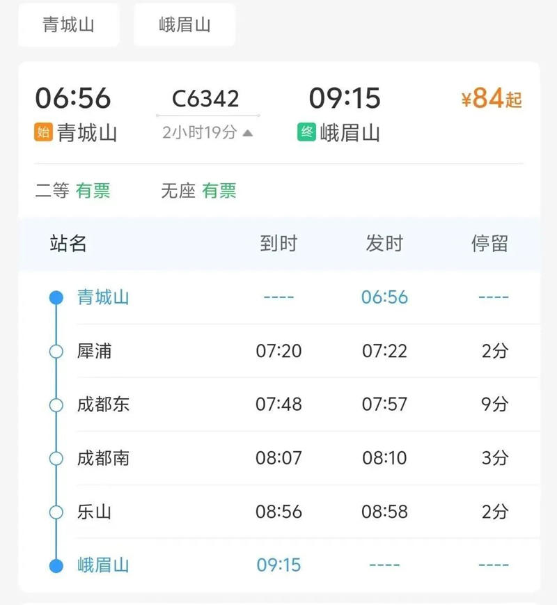 1118210599b1061db08478.jpg 寰?俊鍥剧墖_20241011182020_鍓?湰.jpg
