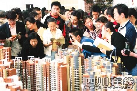 成都扩大保障房覆盖面经适房申请门槛调低