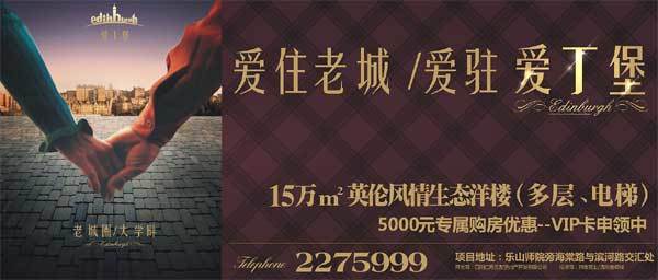 点击浏览下一页