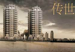 水岸名邸