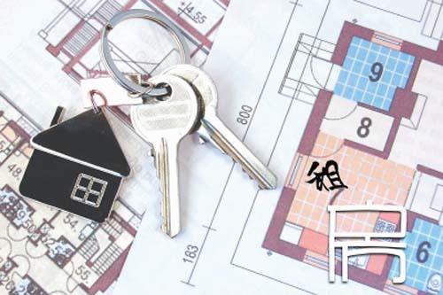 毕业季AND就业季催生租房热 租房可装修居住更舒适
