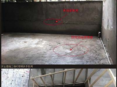 工地透明化 远程遥控也能当“监工”