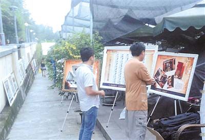 逸境装饰设计展进小区 业主很“买账”