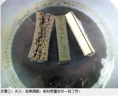 “水煮”三分钟 “孬”板材原形毕露