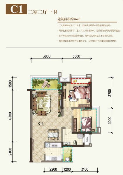 户型:项目介绍:中心城项目是2013恒邦集团,仁和集团联袂巨献的乐山高