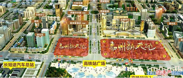 青江新区发展规划