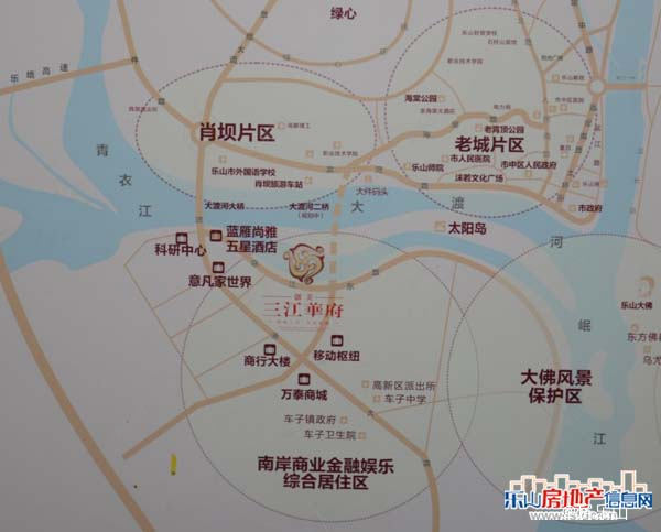 乐山城南发展规划