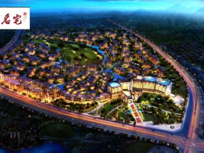 天下名宅（峨眉时光）