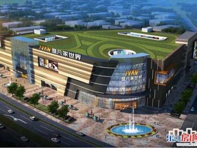 意凡家世界小金铺只需首付2万 每周10套特价铺