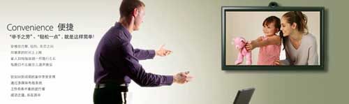 九道装饰公司请你占便宜，装修送高端智能家居