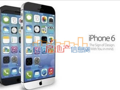 九道装饰公司重装开业，抽iPhone 6、送高端智能家居