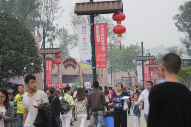 最后的狂欢在哪里 嘉州长卷天街陪您嗨到底-房乐山-乐山房产网