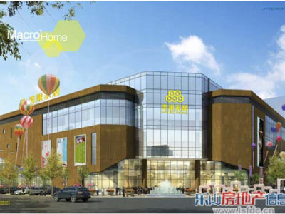 美巢家居珍藏临街商优价出售 仅余8间错过不再有