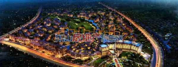 天下名宅 峨眉山下用四季来等你