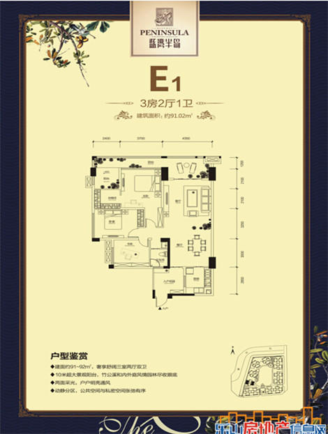 08_副本.jpg