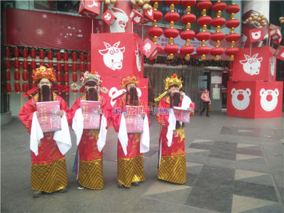 嘉州新城百年广场财神快闪活动