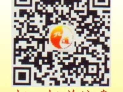 乐山九道装饰 装修想要”省”九道来完成！