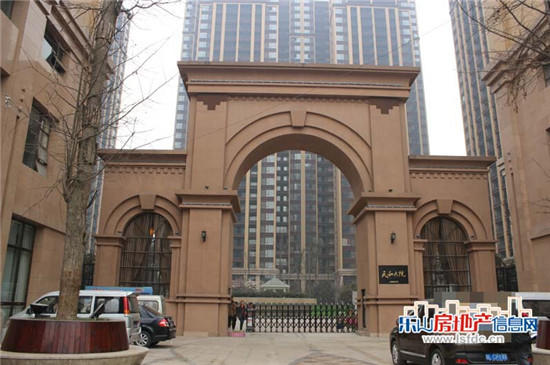 QQ截图20150312110718_副本.jpg QQ截图20150312110718_副本.jpg