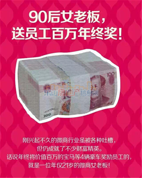 2_副本.jpg