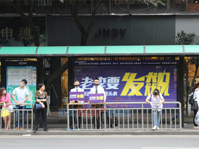 意凡家世界征集神秘"老李"话题 征集有礼哦