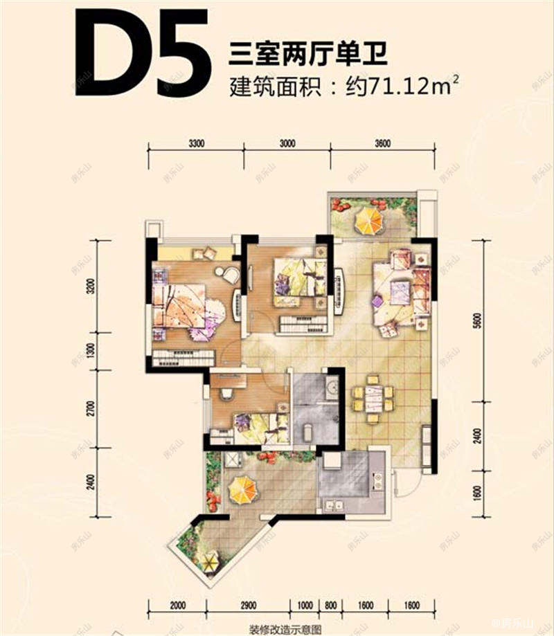时代青江D5