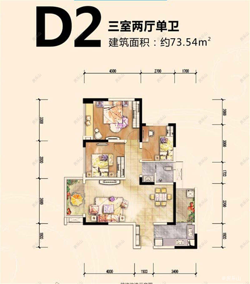 时代青江D2