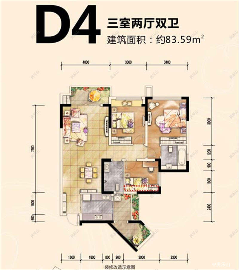 时代青江D4
