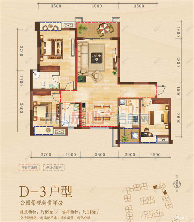 嘉州新城滟澜洲D-3