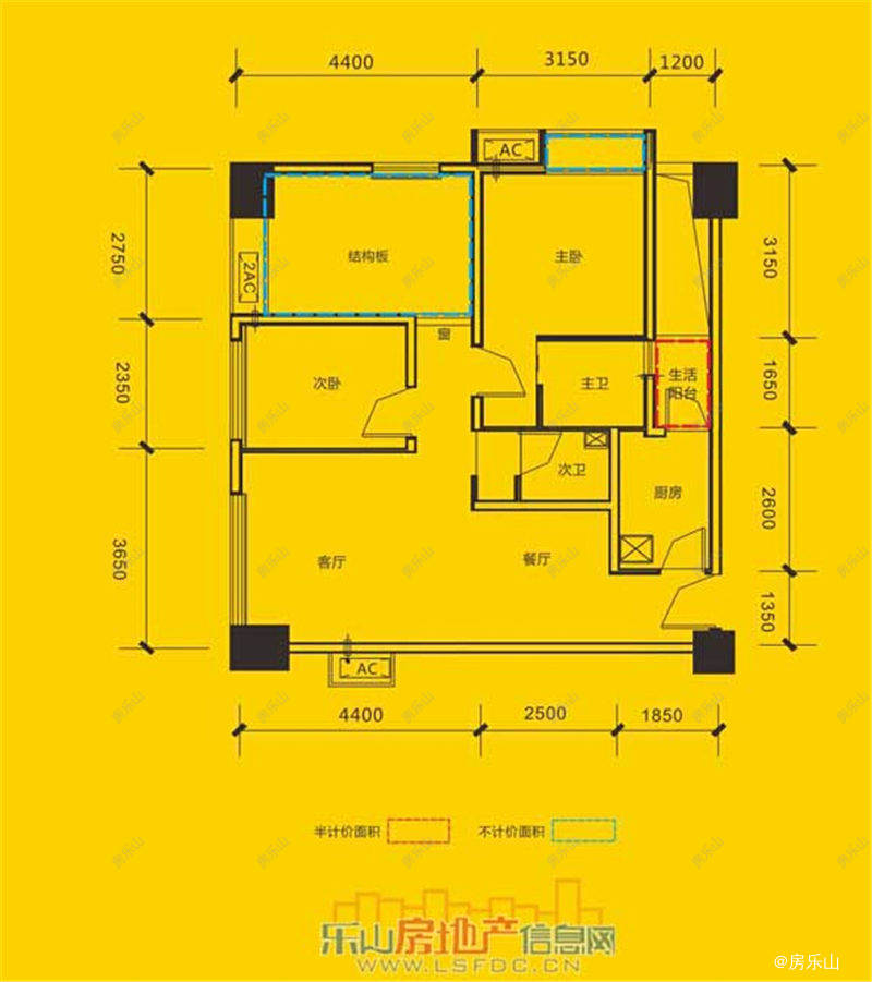 嘉州新城新业中心A-1