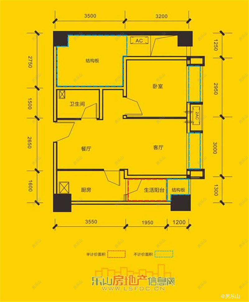 嘉州新城新业中心D-1