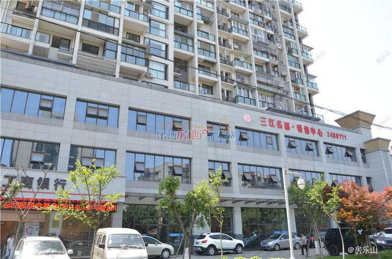 三江名都实景图