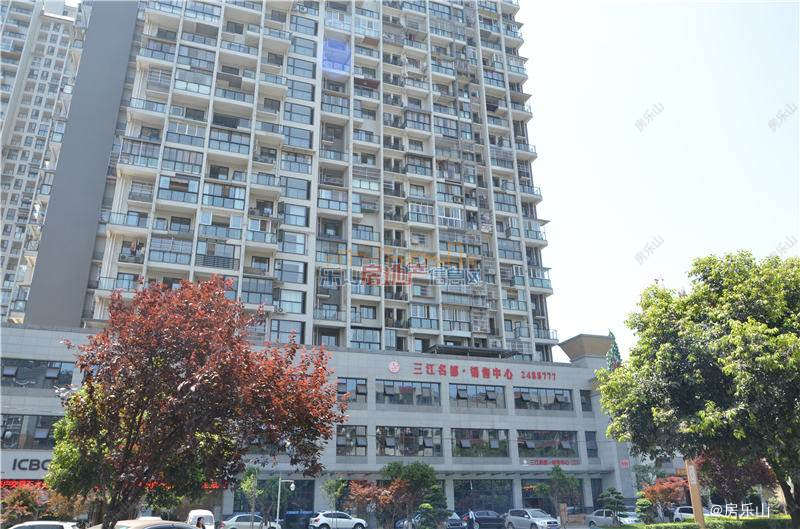 三江名都实景图