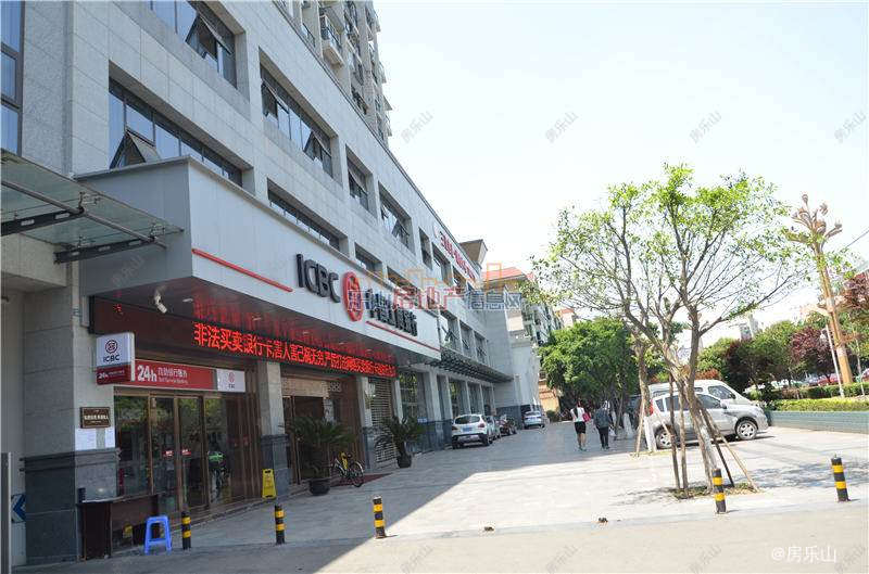 三江名都实景图