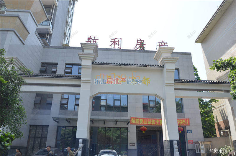 三江名都实景图